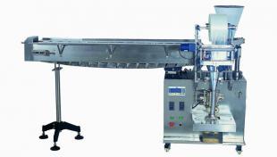 輸送斗手工投料多種配件包裝機_機械及行業設備_世界工廠網